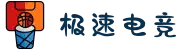 极速电竞(中国)官方网站-更快的电竞比赛实时比分直播平台